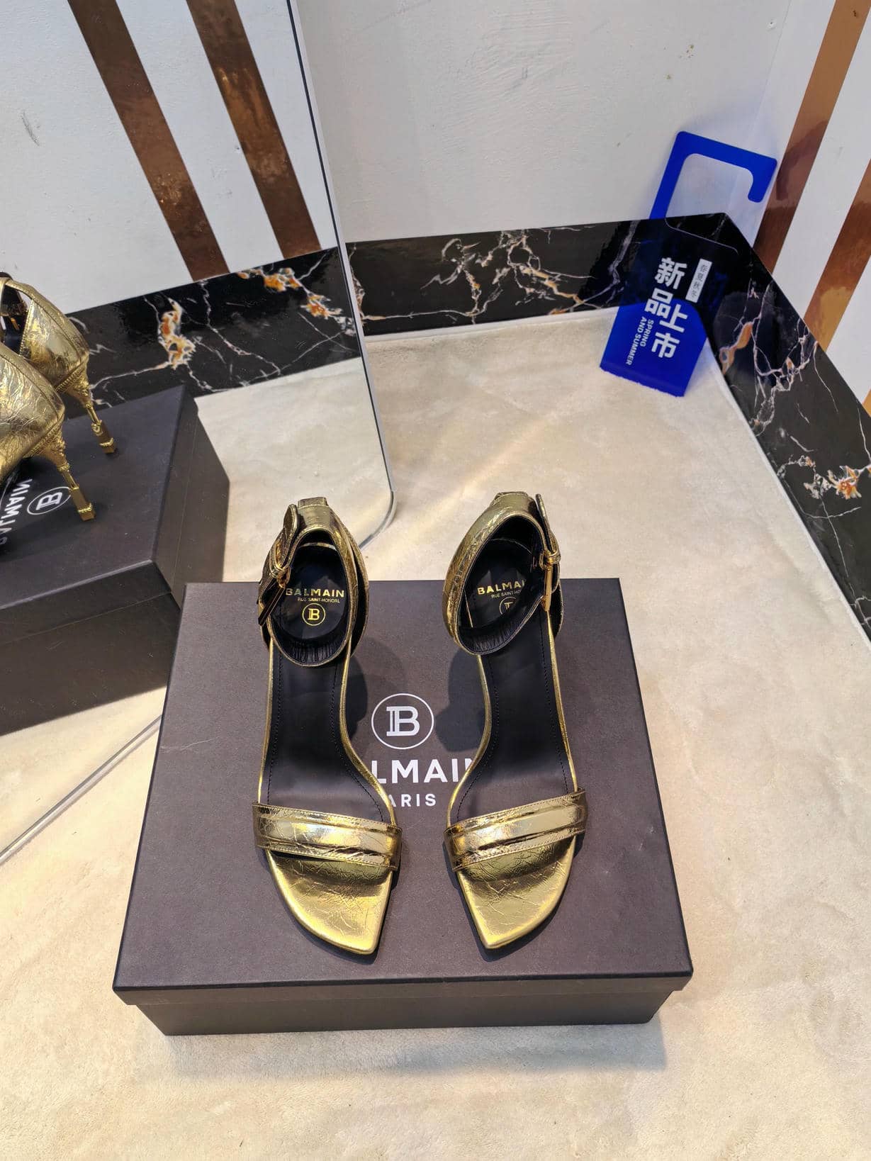 Balmain Heel 27-2